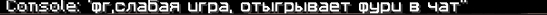 1783261999119.png