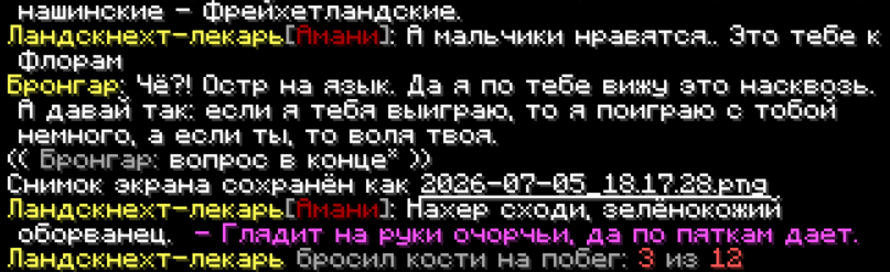1783265308859.png