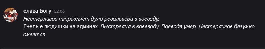 1783285907185.png