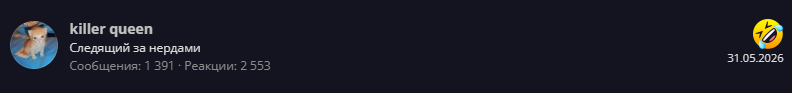 1783286174831.png