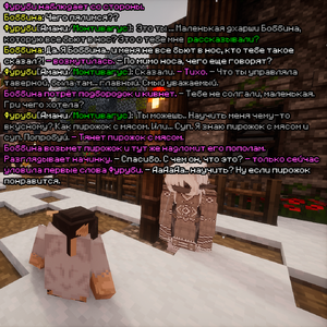fur1.png fur1.png