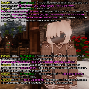 fur2.png fur2.png