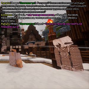 fur3.png fur3.png