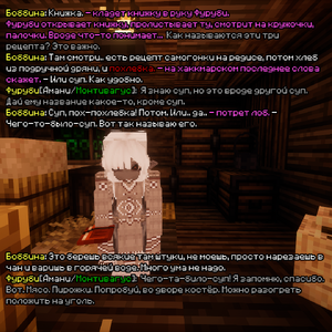 fur6.png fur6.png