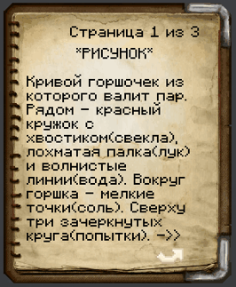 1.PNG 1.PNG