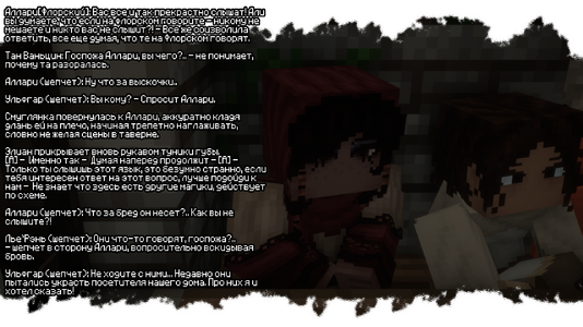 изображение_2026-07-06_112718226.png