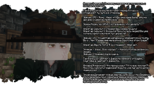 изображение_2026-07-06_112913398.png