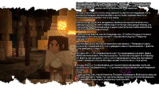 изображение_2026-07-06_113033586.png