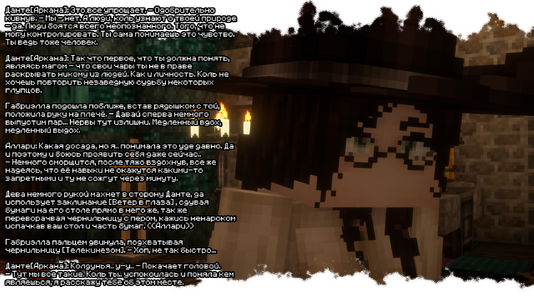 изображение_2026-07-06_113132664.png