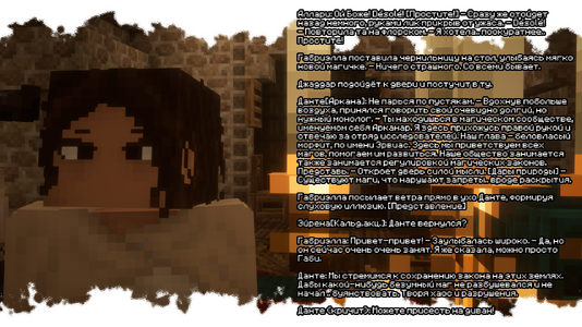 изображение_2026-07-06_113143775.png