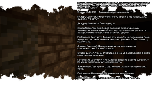 изображение_2026-07-06_113641071.png