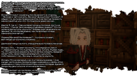 изображение_2026-07-06_114012339.png