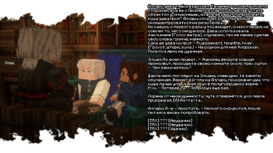 изображение_2026-07-06_114045643.png