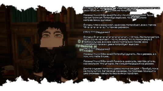изображение_2026-07-06_114109316.png