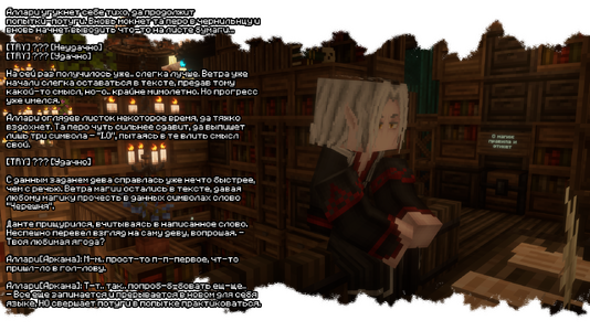 изображение_2026-07-06_114249278.png
