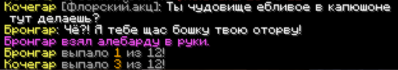 1783342483980.png 1783342483980.png