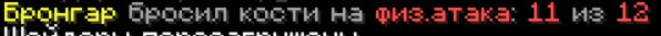 1783342574797.png