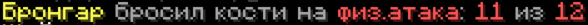 1783342588971.png