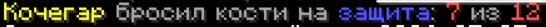 1783342768141.png