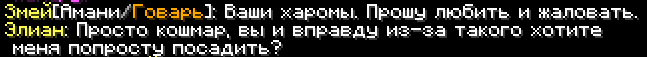 1783342880856.png 1783342880856.png