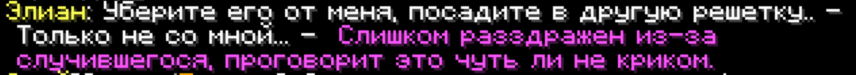 1783343068061.png