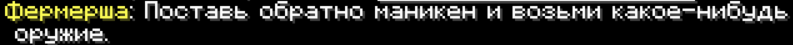 1783343710062.png