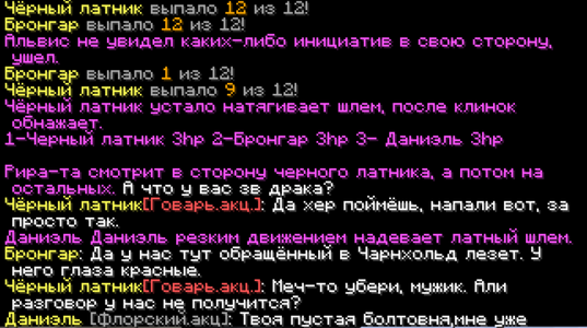 1783356607470.png