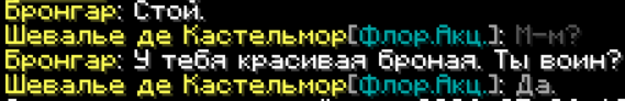 1783357031424.png 1783357031424.png