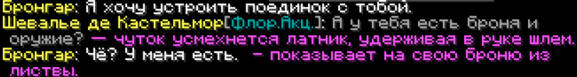 1783357041704.png 1783357041704.png