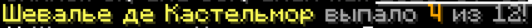 1783357225791.png