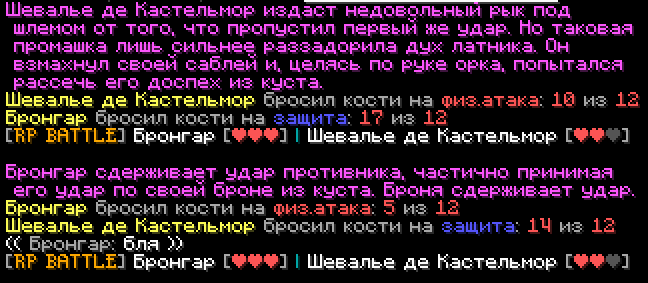 1783357267902.png