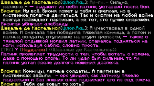 1783357516520.png 1783357516520.png