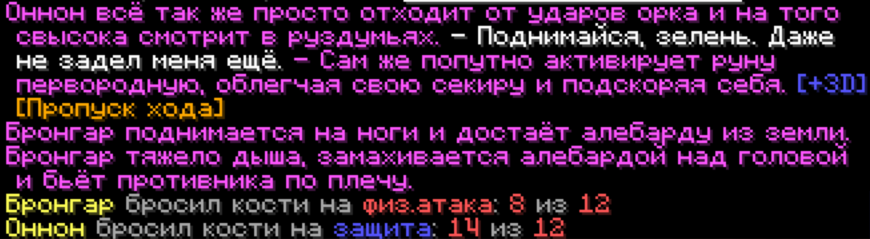 1783357764205.png 1783357764205.png