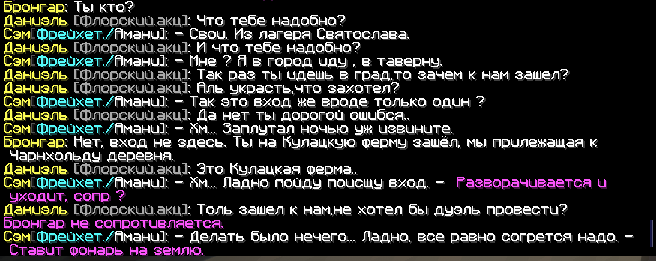1783362491685.png 1783362491685.png
