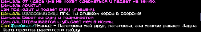 1783362735782.png 1783362735782.png