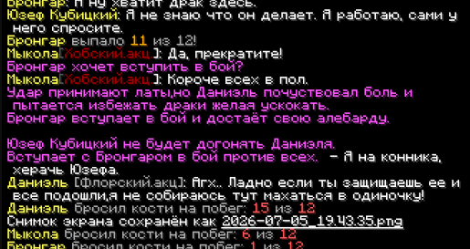 1783378526694.png 1783378526694.png