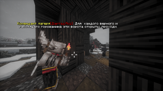 КПП3.png