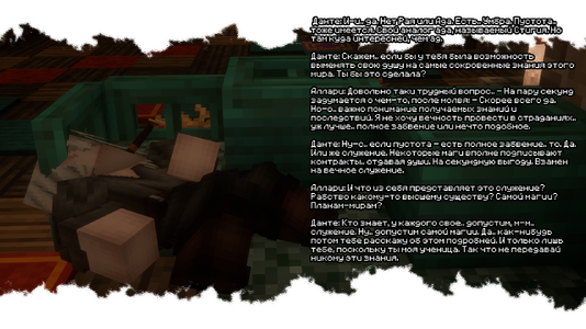 2026-07-07_21.39.01.png