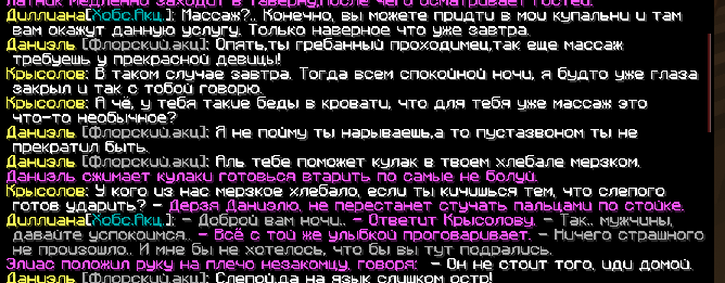 1783465809542.png 1783465809542.png