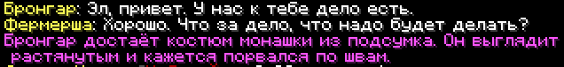 1783531496277.png
