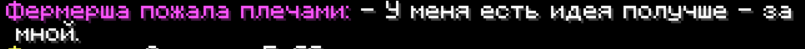 1783531530944.png