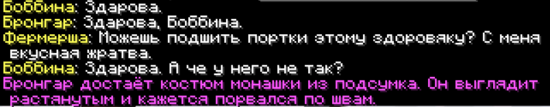 1783531592070.png