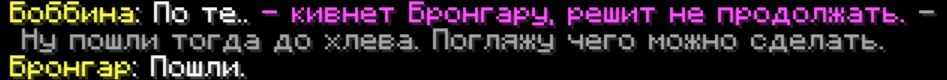 1783531699135.png