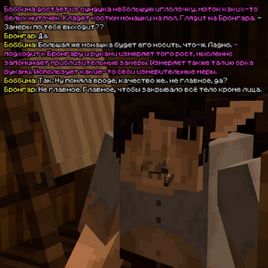 1783531853992.png