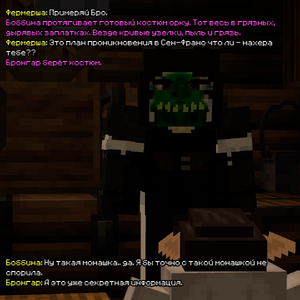 1783531898745.png