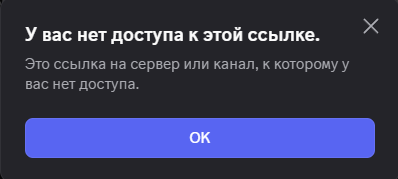 Снимок экрана 2026-07-09 113319.png