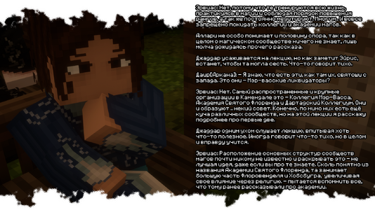 изображение_2026-07-09_115913955.png