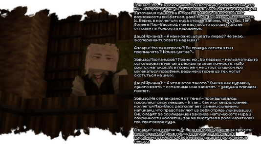 изображение_2026-07-09_115934343.png