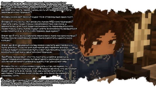 2026-07-08_23.54.53.png 2026-07-08_23.54.53.png