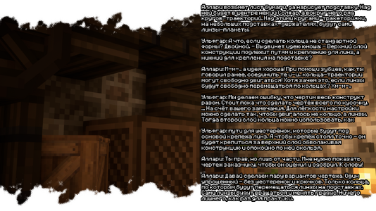 2026-07-08_23.54.57.png 2026-07-08_23.54.57.png